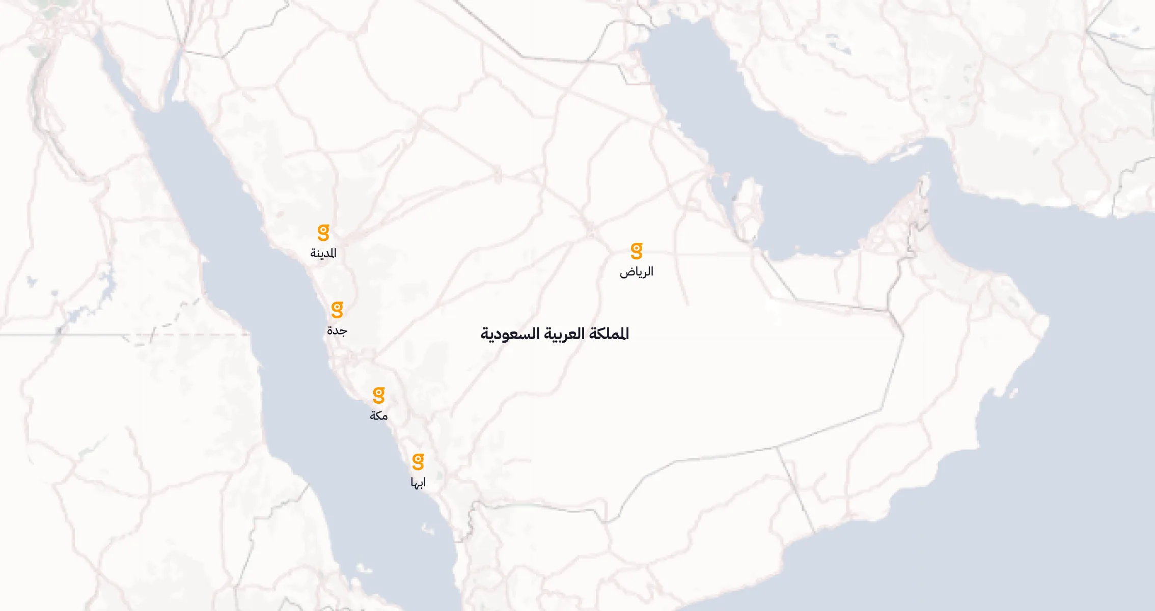 GoBus landing-page ksa